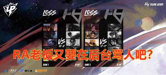 的头号射手 的头号射手