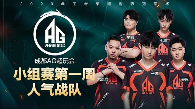 第三战的走 第三战的走