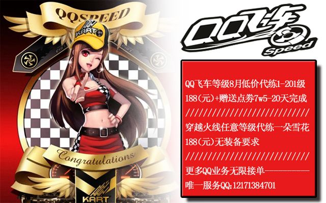 战中找到理 战中找到理