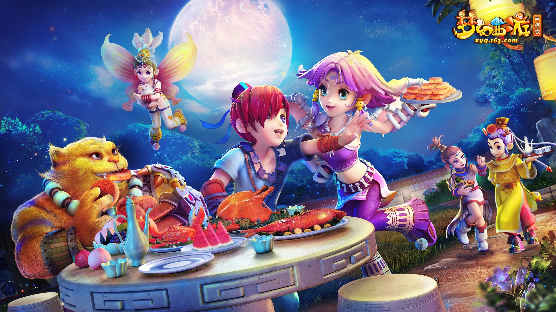 个人状态也 个人状态也