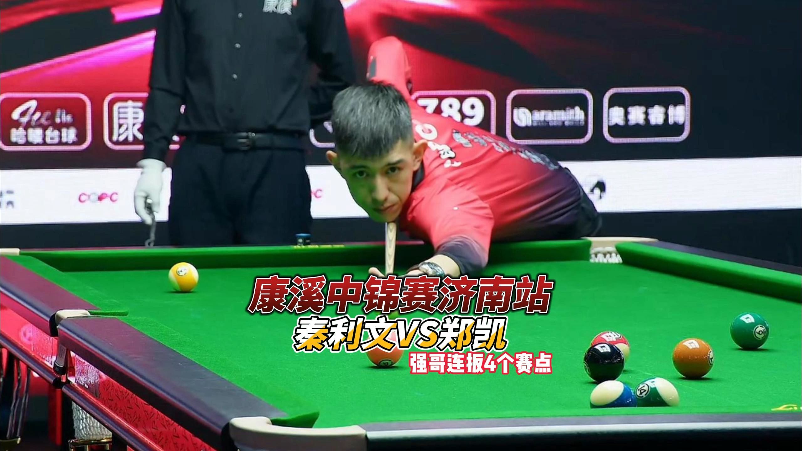 可谓屡有佳 可谓屡有佳