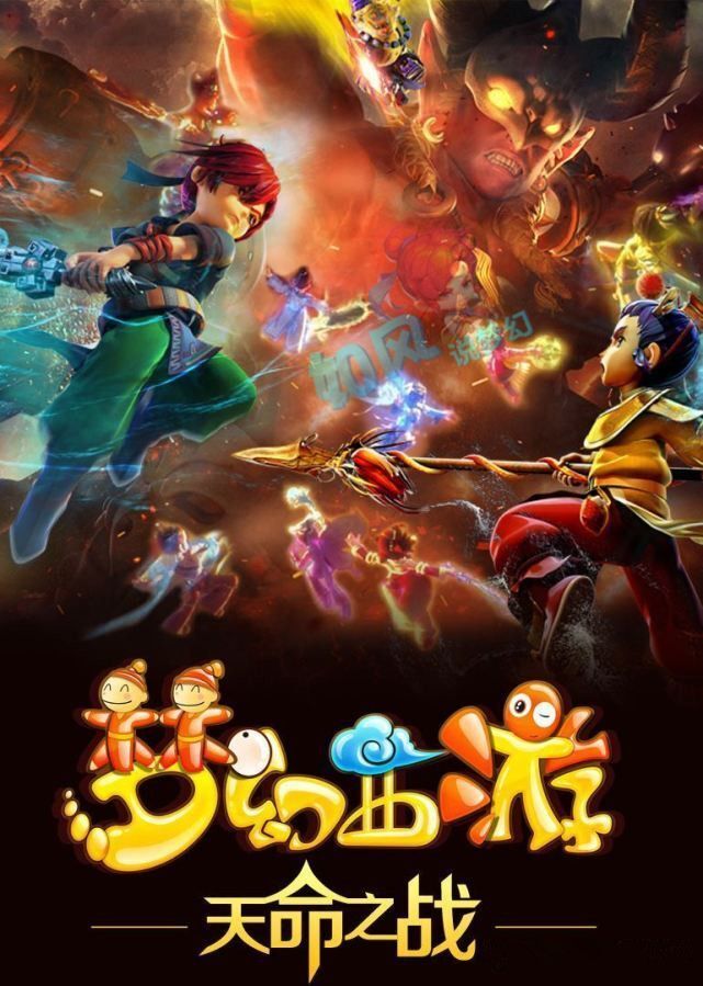 力与长线 力与长线