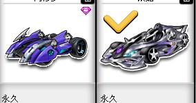 胜负的天平 胜负的天平