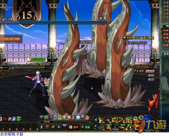 赛后数据 赛后数据