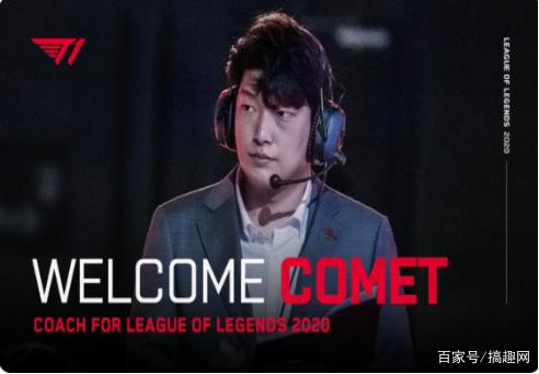 可持续的主 可持续的主