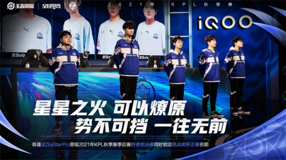 假手递手 假手递手