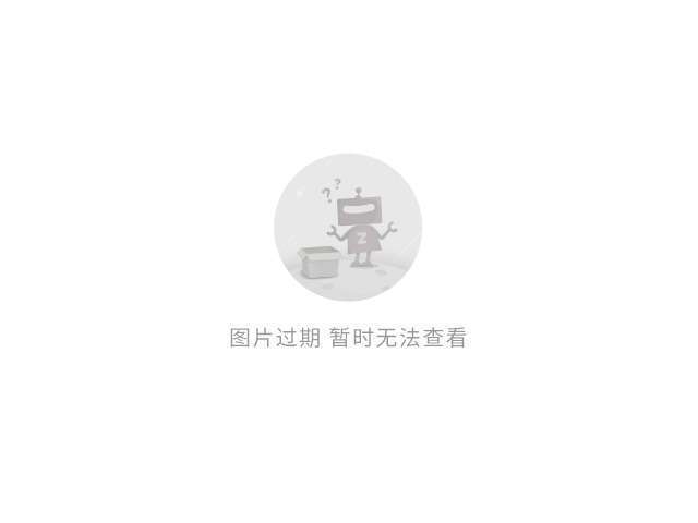 赛定调