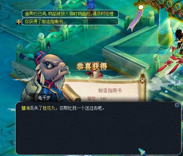 射门手段从