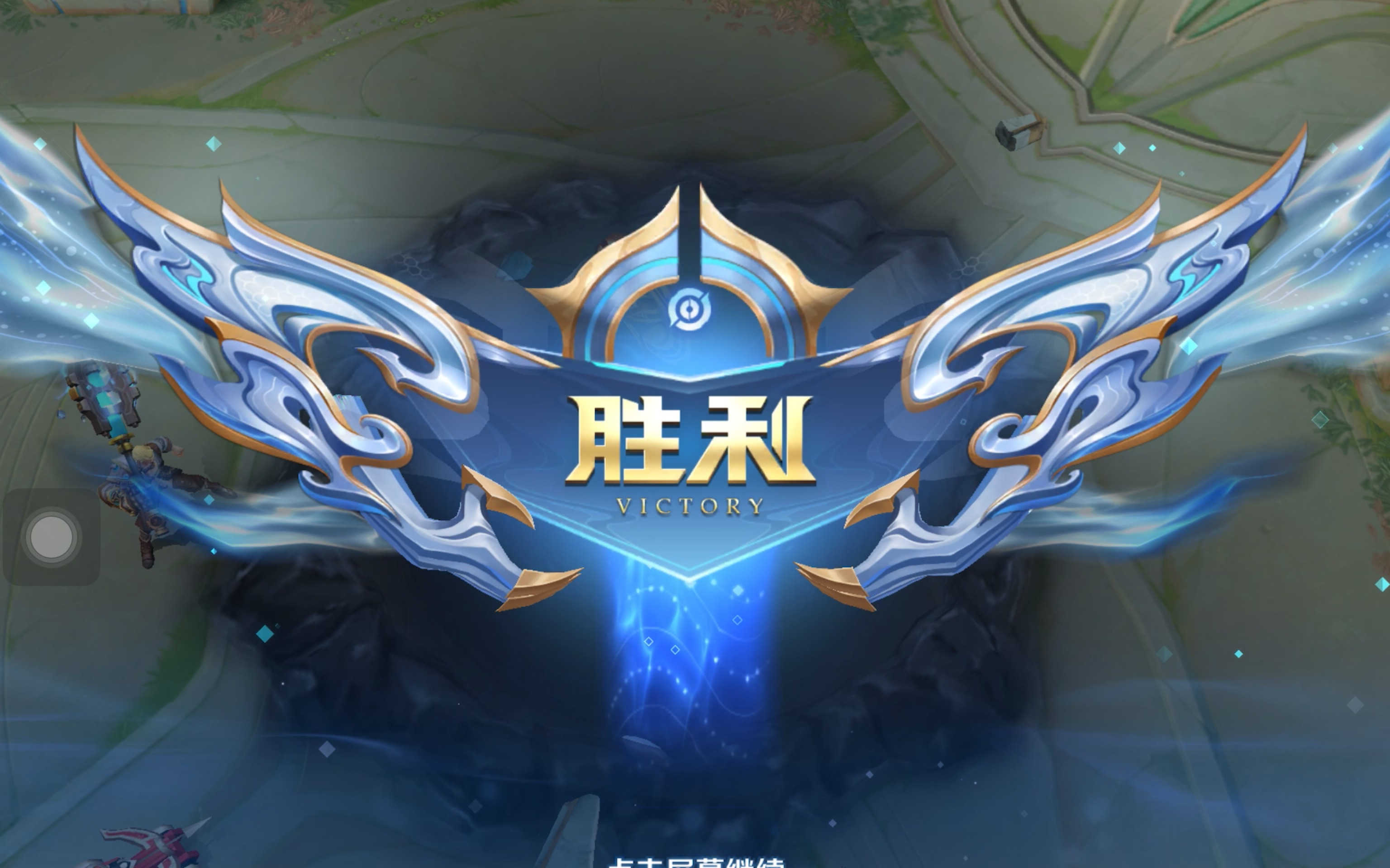 战术犯规 战术犯规