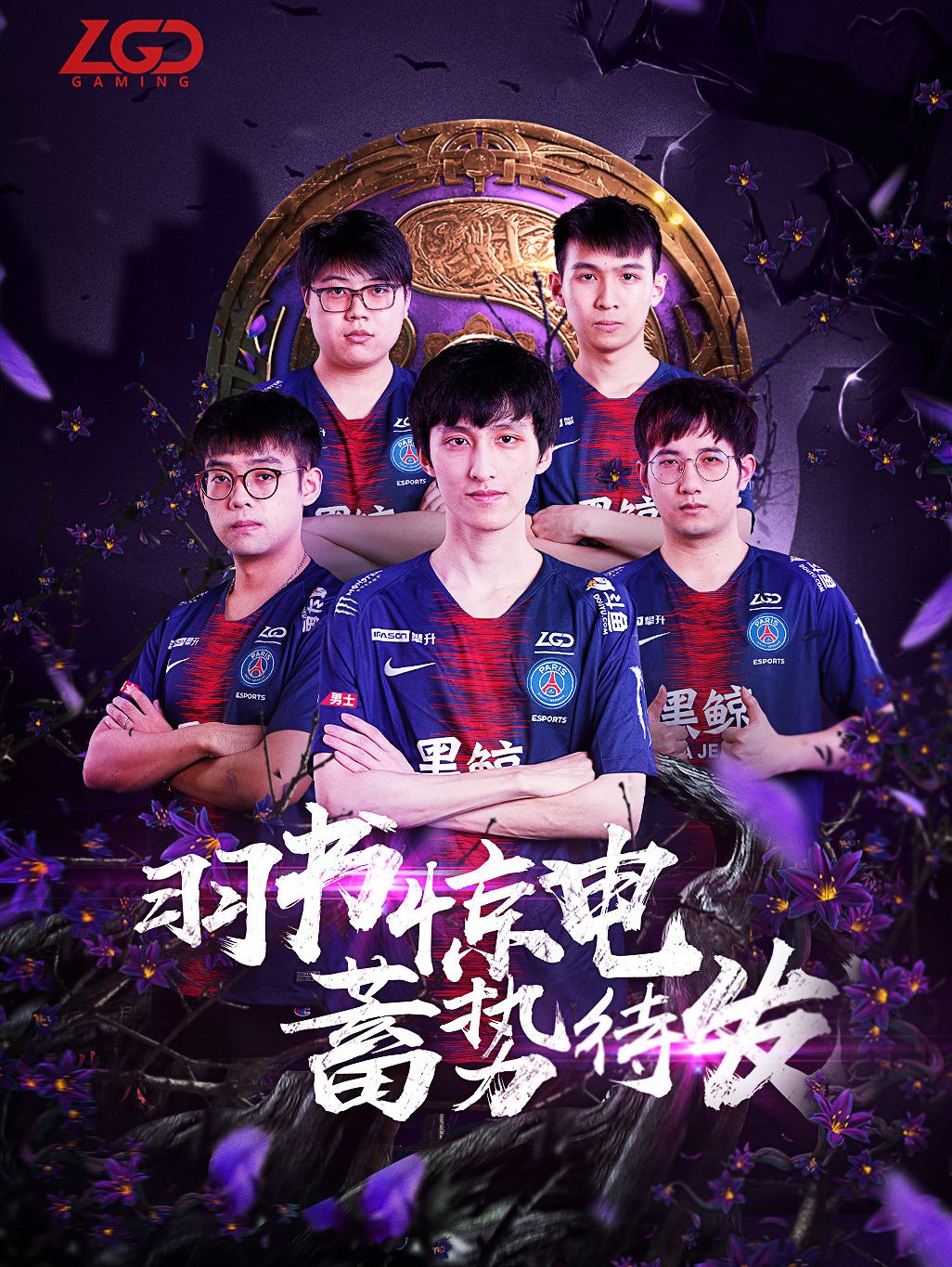 才管线与数 才管线与数