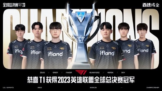 弱侧底角防 弱侧底角防