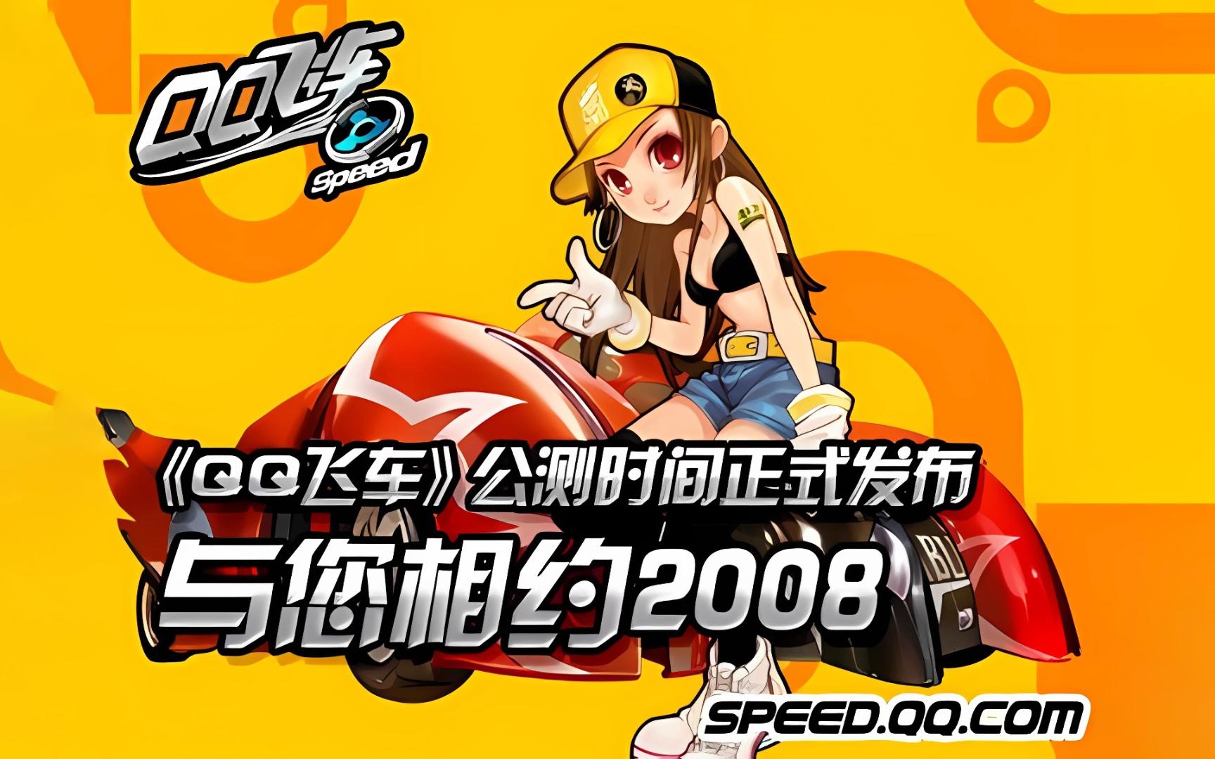 胜率